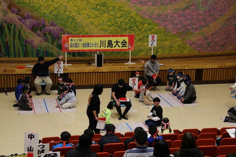 彩の国21世紀郷土かるた川島大会.jpg